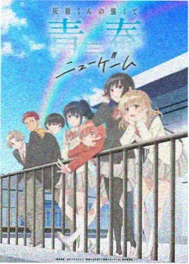 喜马拉雅 法国 1999